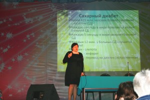 О.В. Агеева